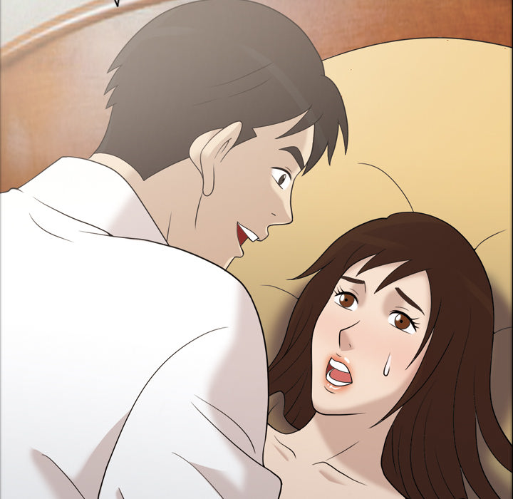 她的心声：30 -她的心声-无名（第17张）