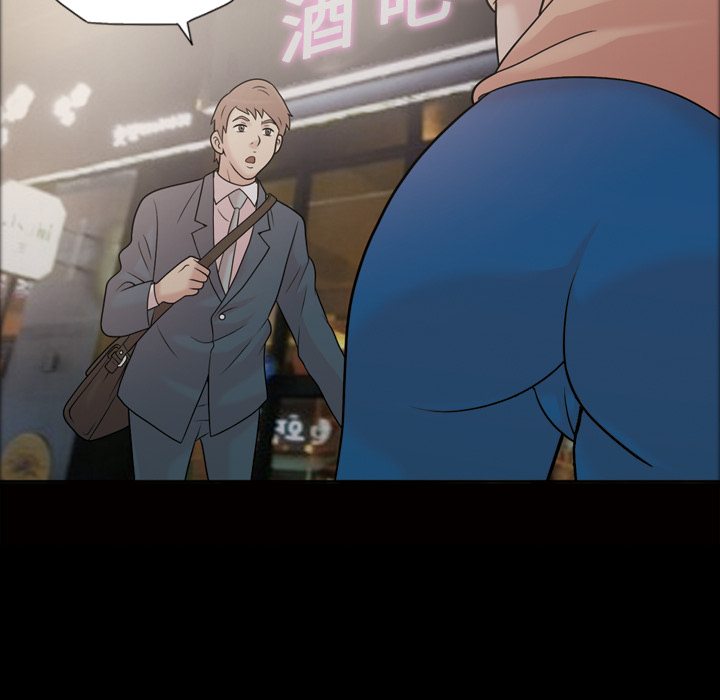 她的心声：33 -她的心声-无名（第10张）