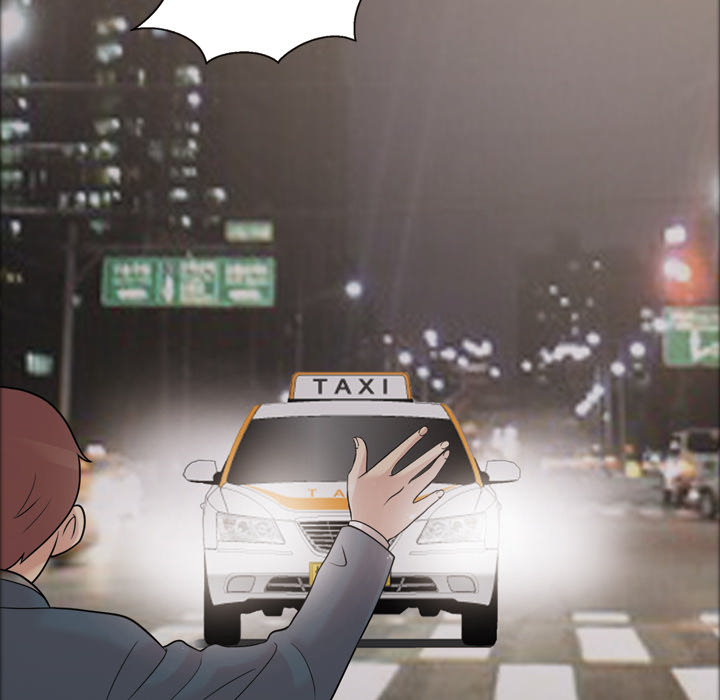 她的心声：33 -她的心声-无名（第21张）