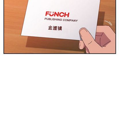 她们的恶作剧:第20话 -她们的恶作剧-无名（第29张）