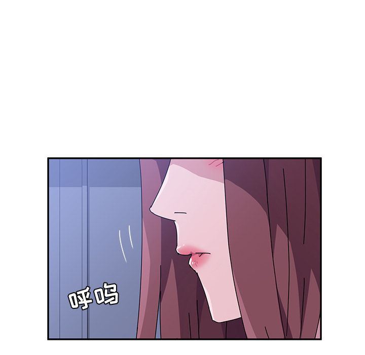 她们的恶作剧:第10话 -她们的恶作剧-无名（第30张）