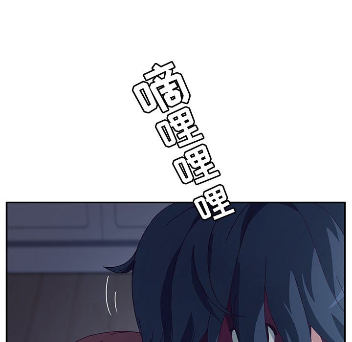 她们的恶作剧:第3话 -她们的恶作剧-无名（第3张）