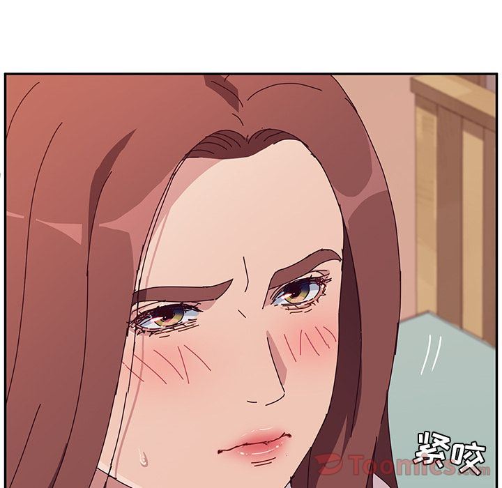 她们的恶作剧:第6话 -她们的恶作剧-无名（第18张）