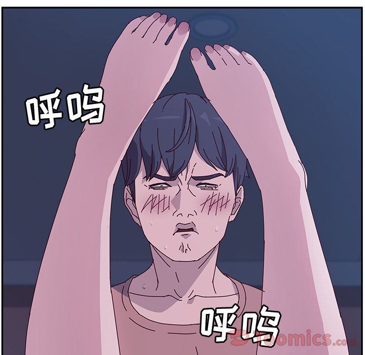 她们的恶作剧:第4话 -她们的恶作剧-无名（第29张）