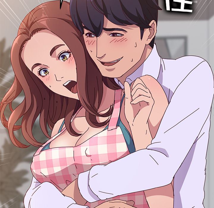 她们的恶作剧:第1话 -她们的恶作剧-无名（第26张）