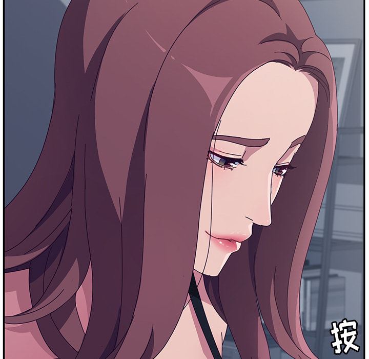 她们的恶作剧:第2话 -她们的恶作剧-无名（第28张）