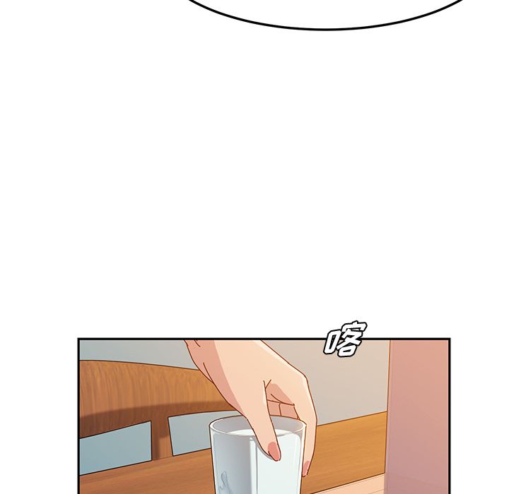 她们的恶作剧:第17话 -她们的恶作剧-无名（第19张）