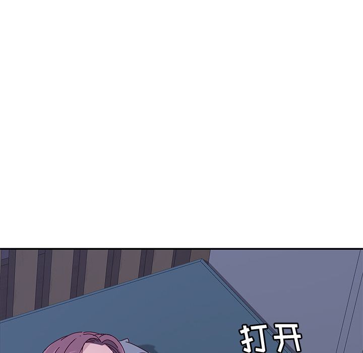 她们的恶作剧:第4话 -她们的恶作剧-无名（第35张）