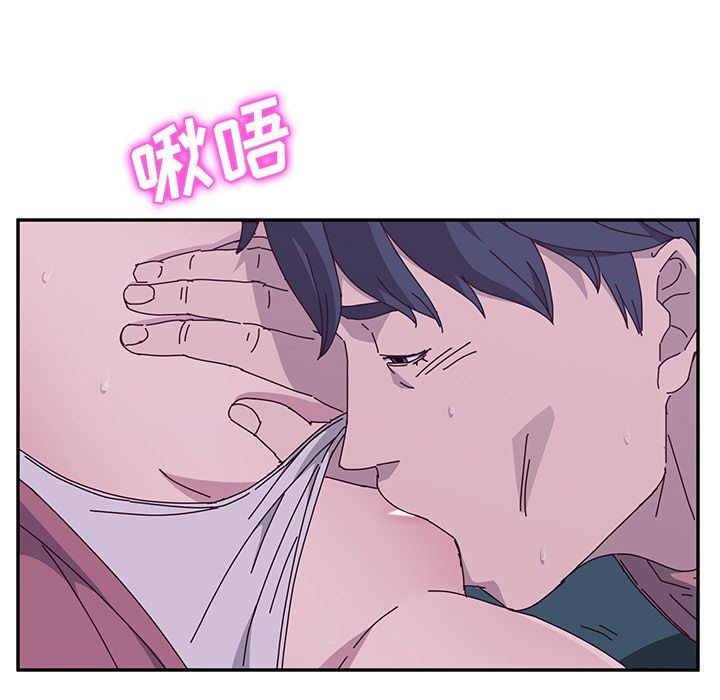 她们的恶作剧:第4话 -她们的恶作剧-无名（第38张）