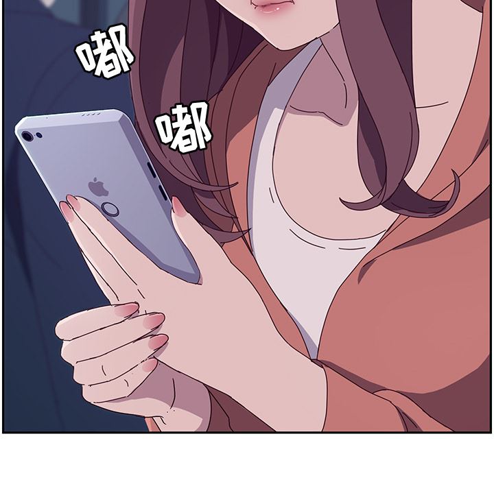 她们的恶作剧:第2话 -她们的恶作剧-无名（第34张）
