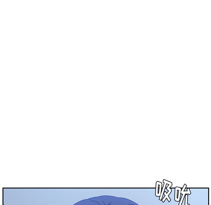 她们的恶作剧:第13话 -她们的恶作剧-无名（第29张）