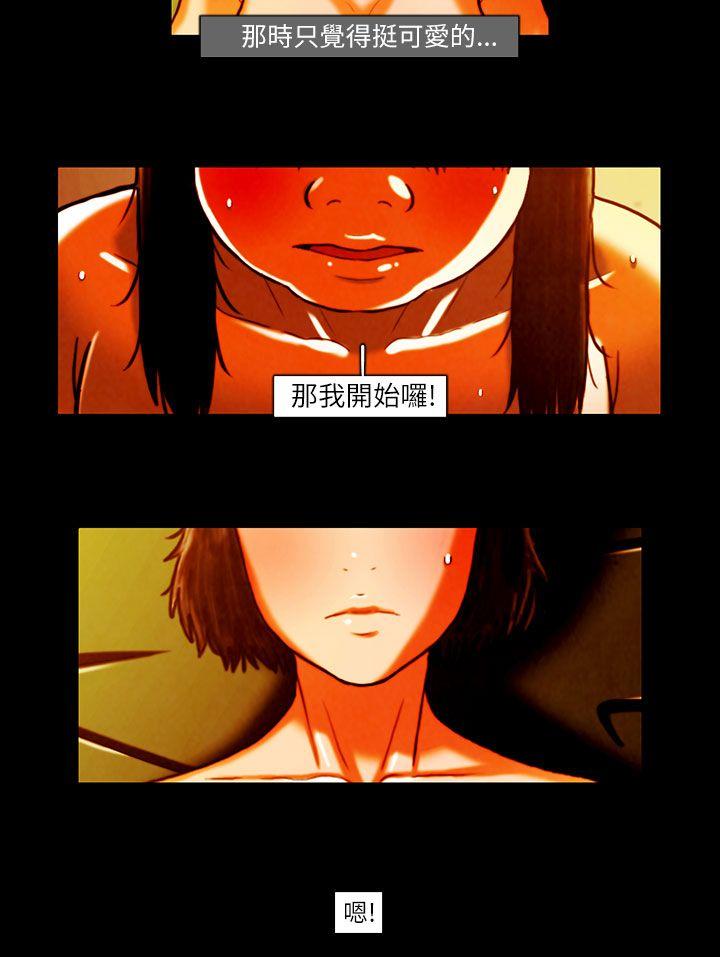 第7话 -TEAMPLAY(完结)-无名（第7张）