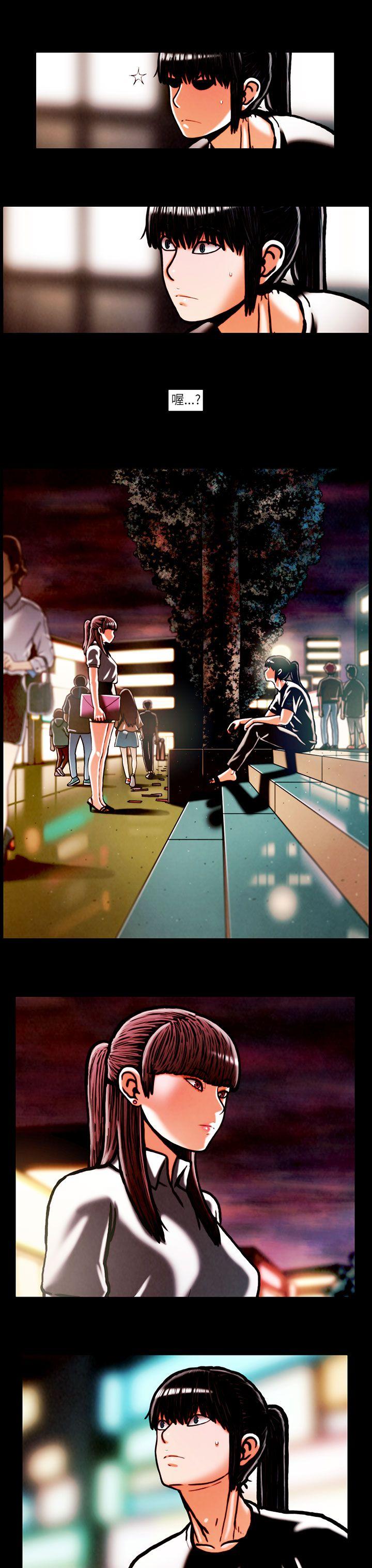 第15话 -TEAMPLAY(完结)-无名（第9张）