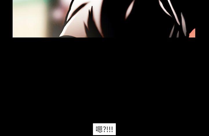 第15话 -TEAMPLAY(完结)-无名（第10张）