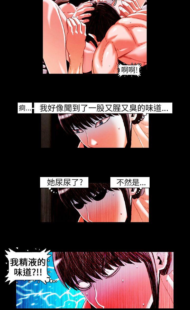 第19话 -TEAMPLAY(完结)-无名（第3张）