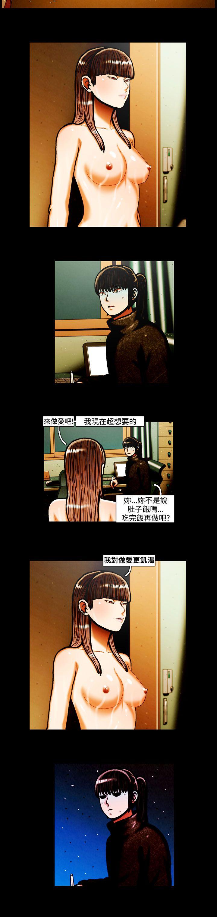 第34话 -TEAMPLAY(完结)-无名（第7张）
