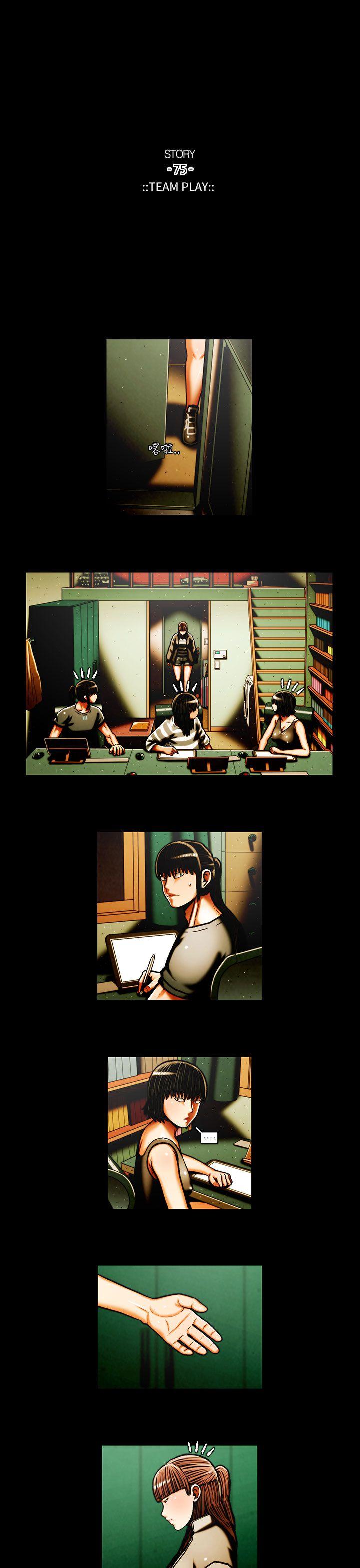 第37话 -TEAMPLAY(完结)-无名（第13张）