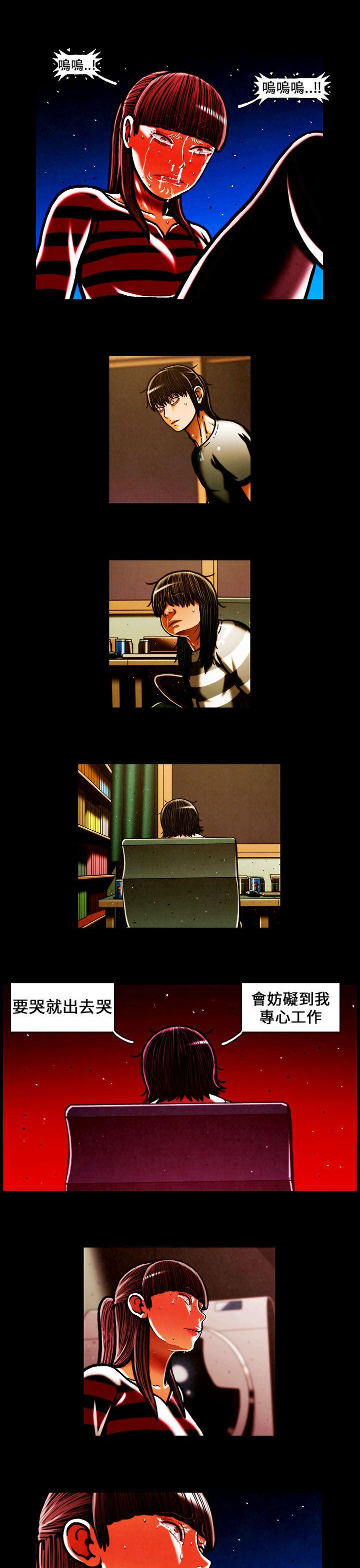 第43话 -TEAMPLAY(完结)-无名（第5张）