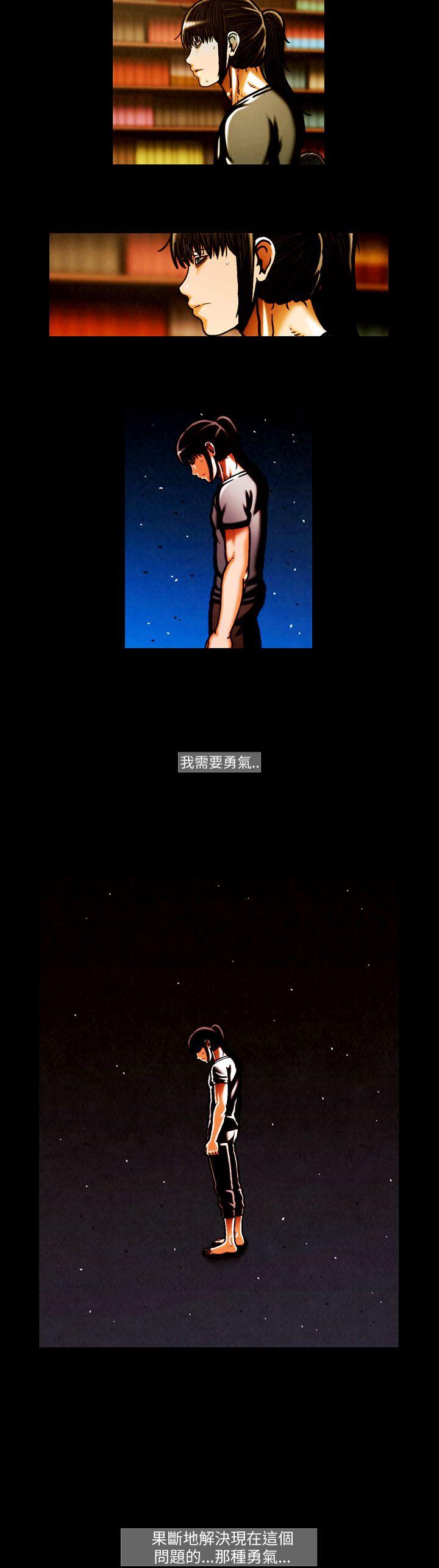 第43话 -TEAMPLAY(完结)-无名（第7张）