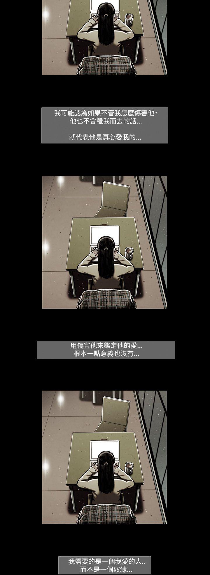 第46话 -TEAMPLAY(完结)-无名（第8张）