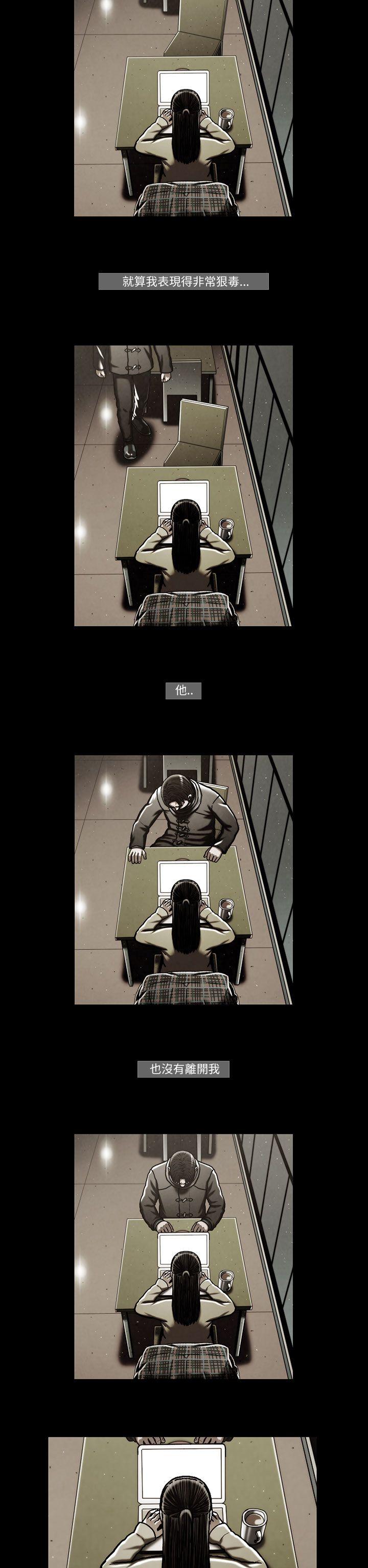 第46话 -TEAMPLAY(完结)-无名（第10张）