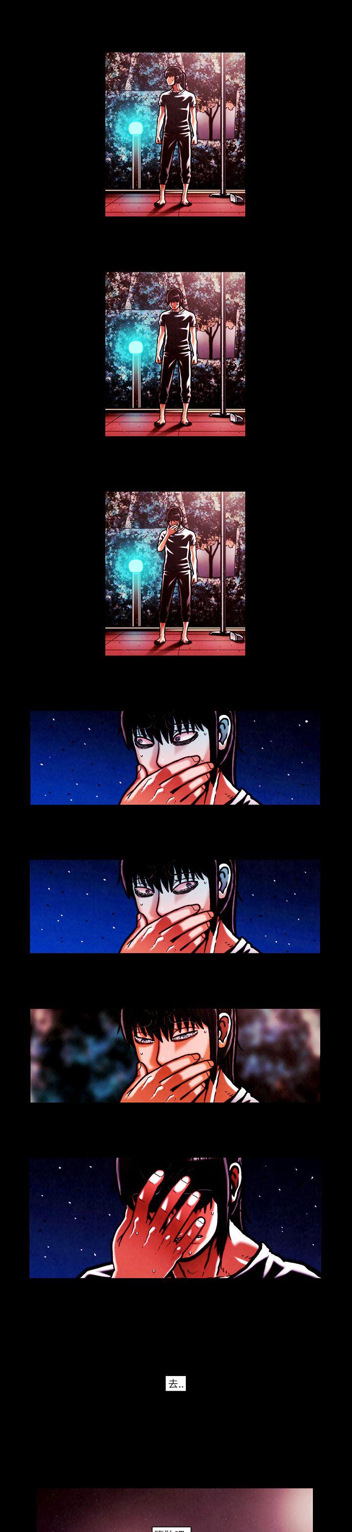 第49话 -TEAMPLAY(完结)-无名（第6张）