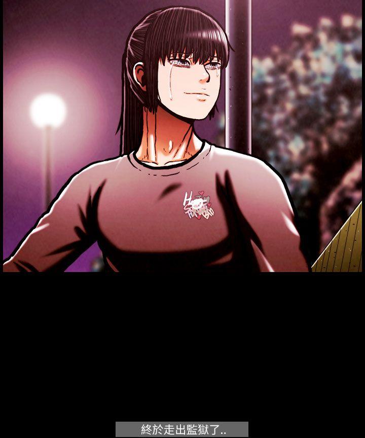 第52话 -TEAMPLAY(完结)-无名（第10张）