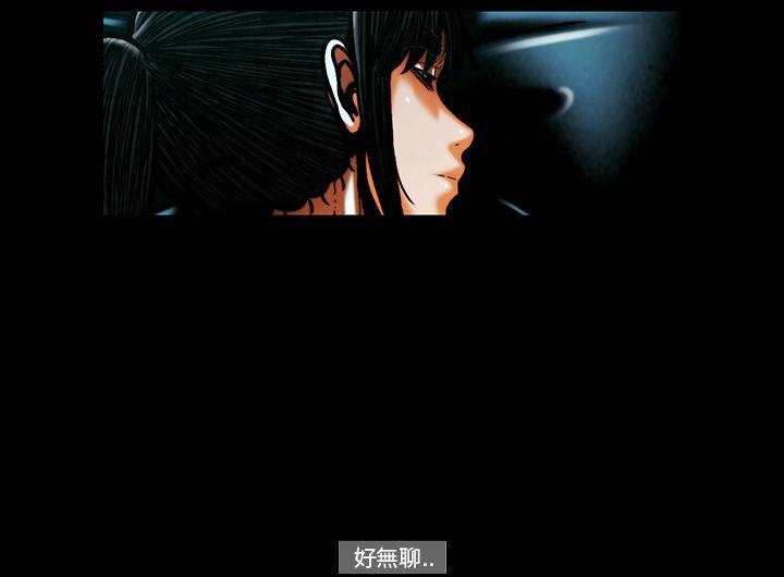 第55话 -TEAMPLAY(完结)-无名（第8张）