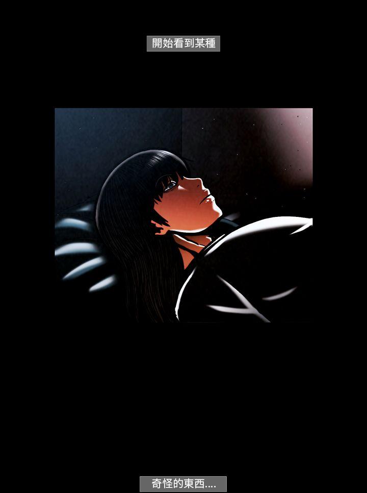 第55话 -TEAMPLAY(完结)-无名（第12张）