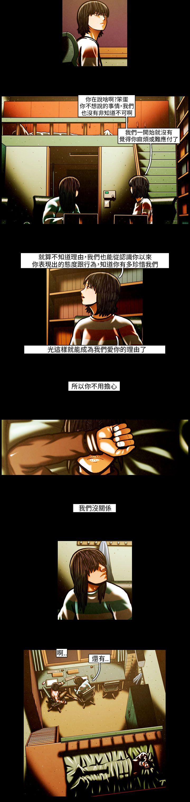 第58话 -TEAMPLAY(完结)-无名（第6张）