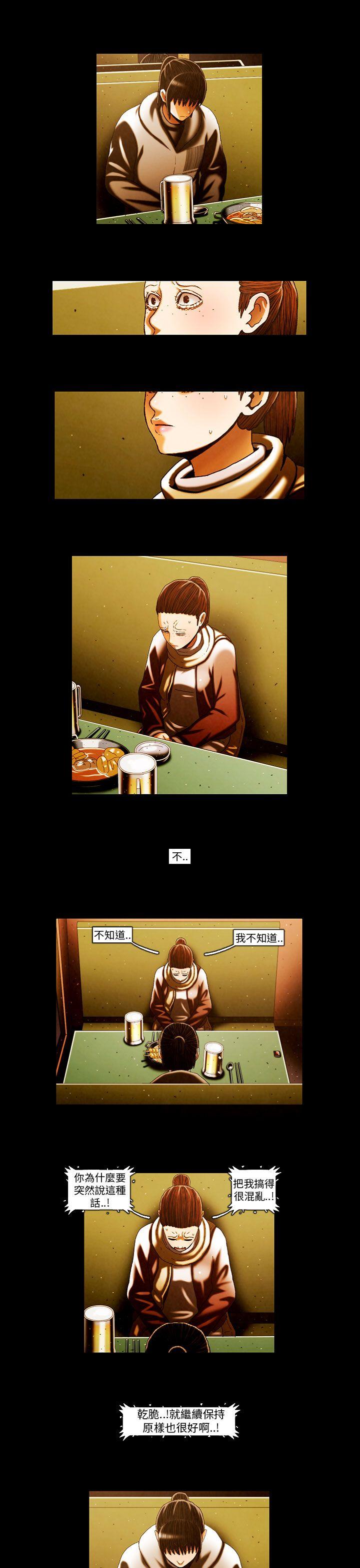 第61话 -TEAMPLAY(完结)-无名（第4张）