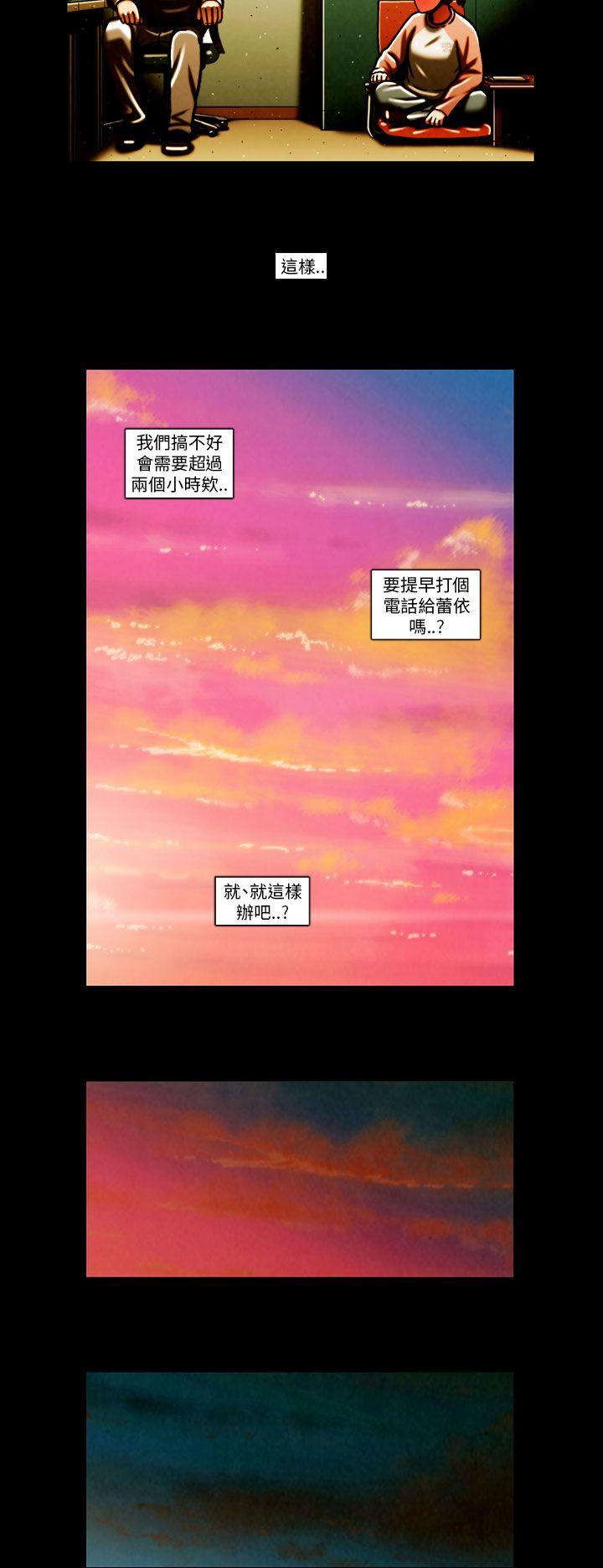 第64话 -TEAMPLAY(完结)-无名（第8张）