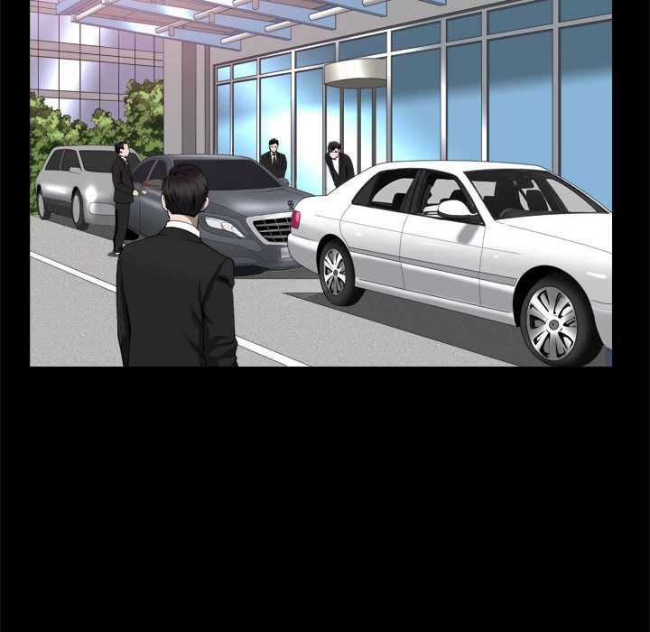 特殊礼物:第9话 -特殊礼物-无名（第13张）