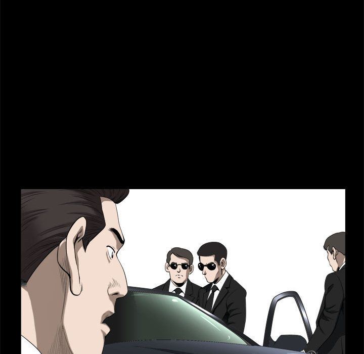 特殊礼物:第9话 -特殊礼物-无名（第15张）