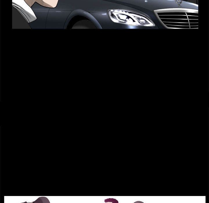 特殊礼物:第9话 -特殊礼物-无名（第16张）