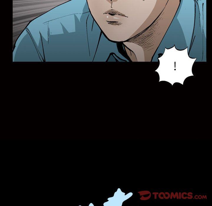 特殊礼物:第7话 -特殊礼物-无名（第4张）