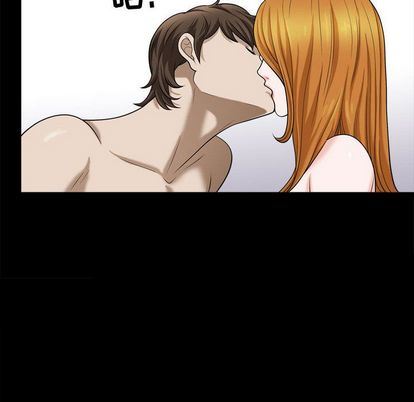 特殊礼物:第18话 -特殊礼物-无名（第30张）