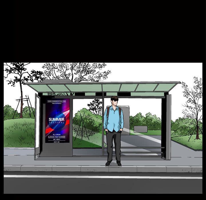 特殊礼物:第6话 -特殊礼物-无名（第13张）