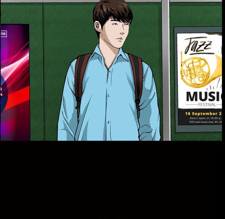 特殊礼物:第6话 -特殊礼物-无名（第15张）