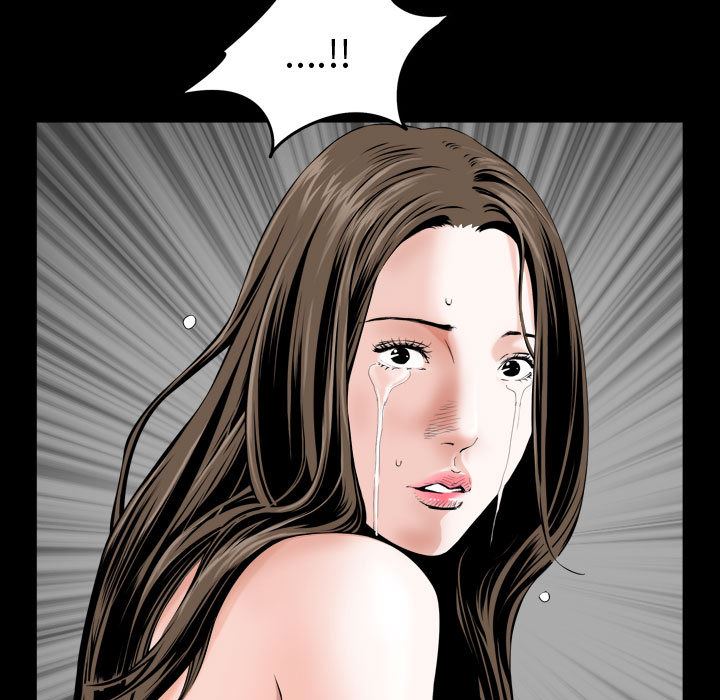 特殊礼物:第2话 -特殊礼物-无名（第7张）