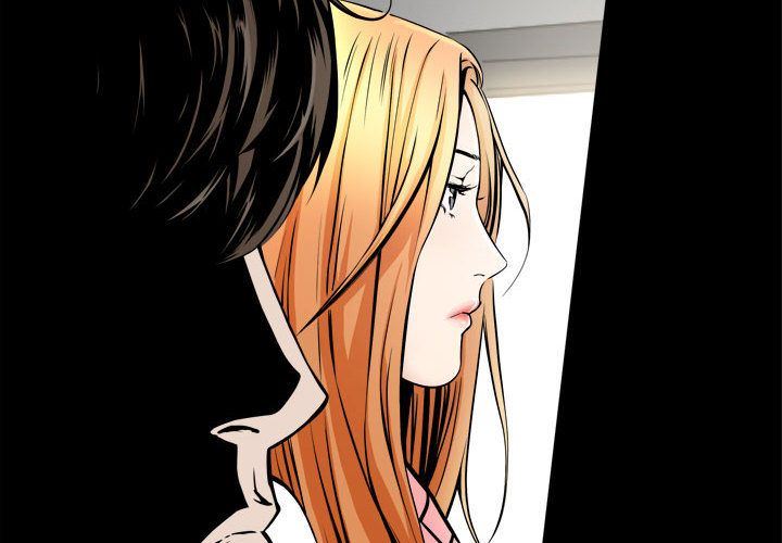 特殊礼物:第3话 -特殊礼物-无名（第2张）