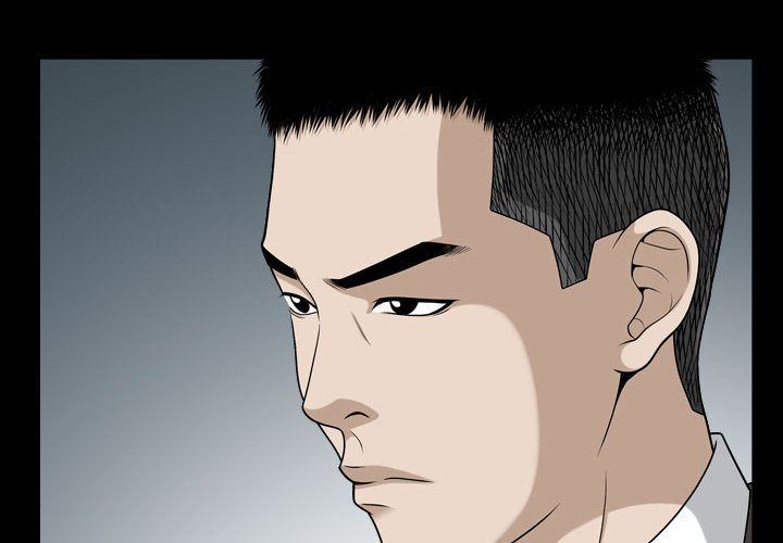 特殊礼物:第16话 -特殊礼物-无名（第4张）