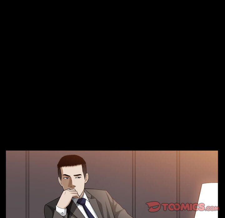 特殊礼物:第16话 -特殊礼物-无名（第14张）