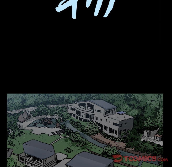 特殊礼物:第13话 -特殊礼物-无名（第10张）