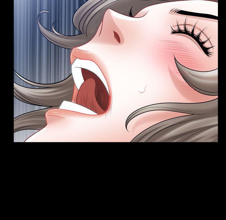 特殊礼物:第13话 -特殊礼物-无名（第17张）