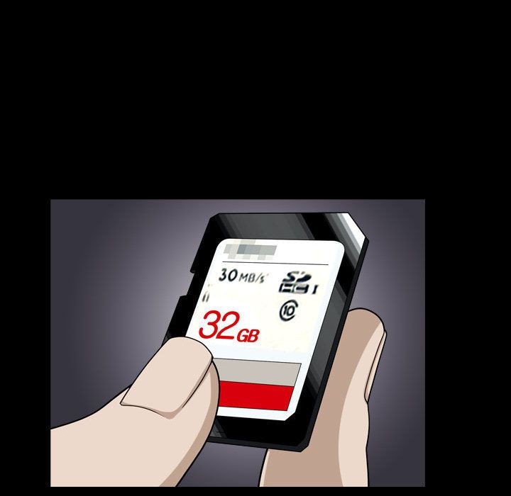 特殊礼物:第13话 -特殊礼物-无名（第19张）