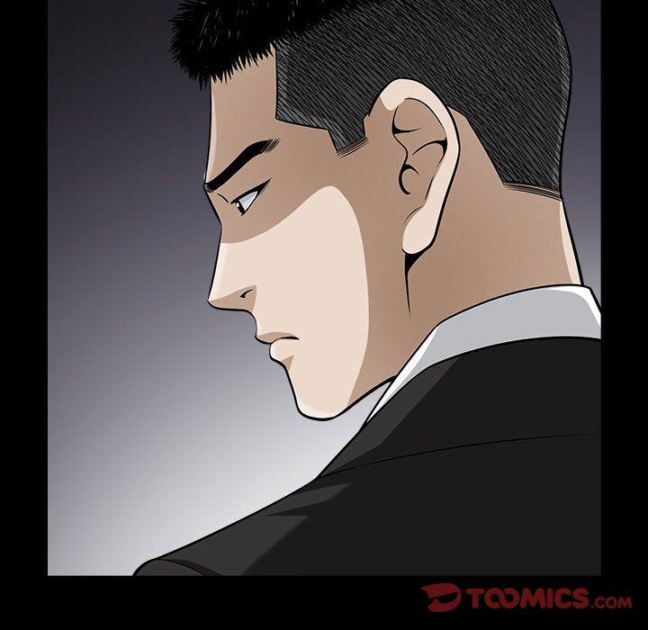 特殊礼物:第12话 -特殊礼物-无名（第6张）