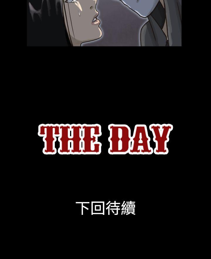 预告篇 -TheDay-无名（第4张）