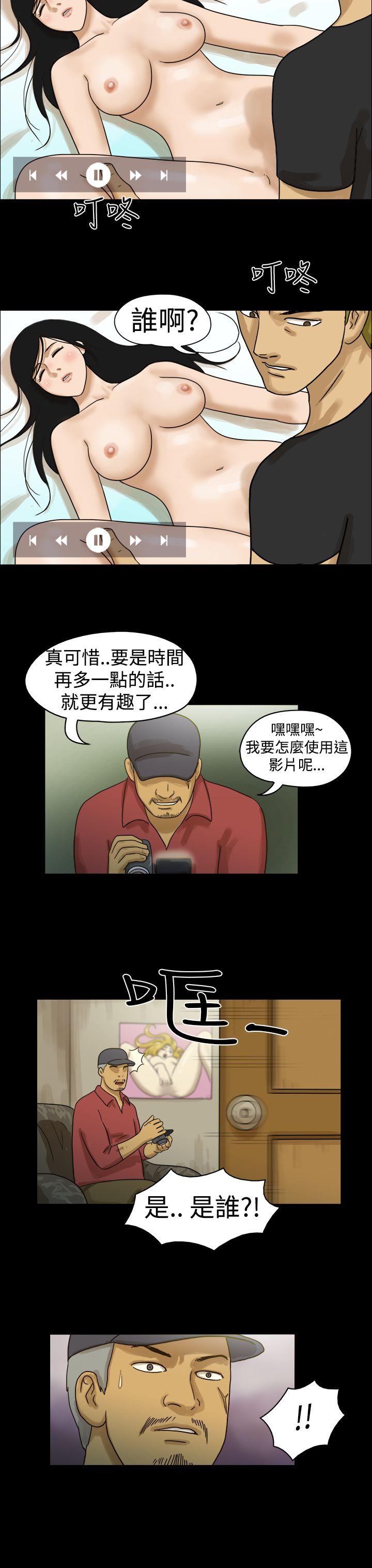 第12话 -TheDay-无名（第5张）