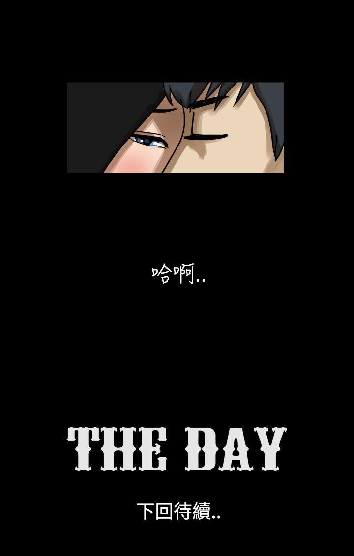 第17话 -TheDay-无名（第9张）